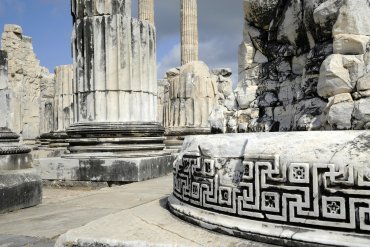 4 Days Ephesus, Pergamon, Pamukkale, Priene, Miletus & Didyma Tour